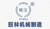 【完美体育官方app下载】中国有限公司机械logo